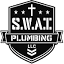 swatplumbing.com