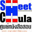 xn--12clj7ch1ddc4kcc1t.com