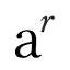 algebrarules.com