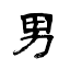 avdanyuwiki.com