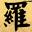 fengshui-republic.com