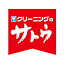 satou-corp.co.jp