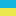 souvenirua.com.ua