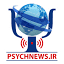 psychnews.ir