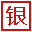 yinhangzhaopin.com