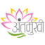 antarmukhipujya.com