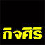 cementhaihomemart.com
