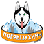 pogryzuhin.ru