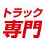 sunautoproject.net