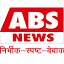 absnews.in