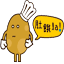 iamhungry.com.hk