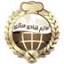 markazieshop.com