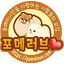pomelove.com