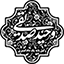 vahidsedighi.com