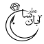 abansaa.com