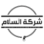 alsalam.com