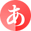 freejapanesefont.com