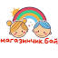 magazinchik.by