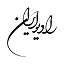 radioiran.ir