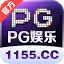 1155tc.com
