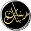 5rbshatbnat.com