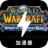 bestwow.net