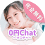 zerocha.jp