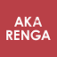 akarenga-h.jp