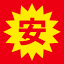 chintai-navi.jp