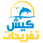kishtafrihat.com
