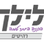 lilach-rahitim.co.il