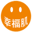 makehappyskin.com