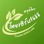 thaiherb1688.com