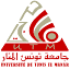 utm.rnu.tn