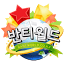 bantworld.co.kr
