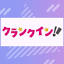 entame-news.info