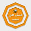 asalehir.ir