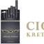 ciggiesworld.com