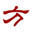 fane8.com