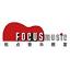 focusmusic.com.sg