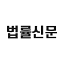 lawtimes.co.kr