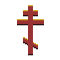 pagesorthodoxes.net