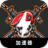 bestfpsgame.com
