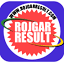 rojgarresult.com