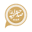 sahebqaraniyehshirini.ir