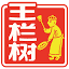 wlsfood.com