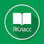 yaklass.by