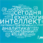 aireport.ru