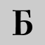bolshoi.ru