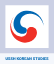 hanquochoc.edu.vn